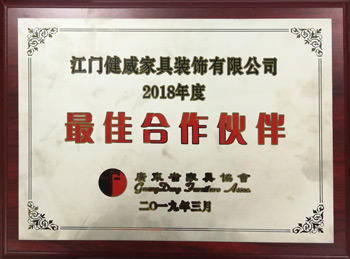 微信(xìn)圖(tú)片(piàn)_20190317112804~.jpg