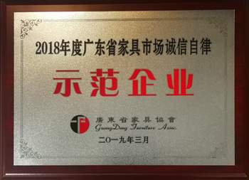 微信(xìn)圖(tú)片(piàn)_20190317112812~.jpg